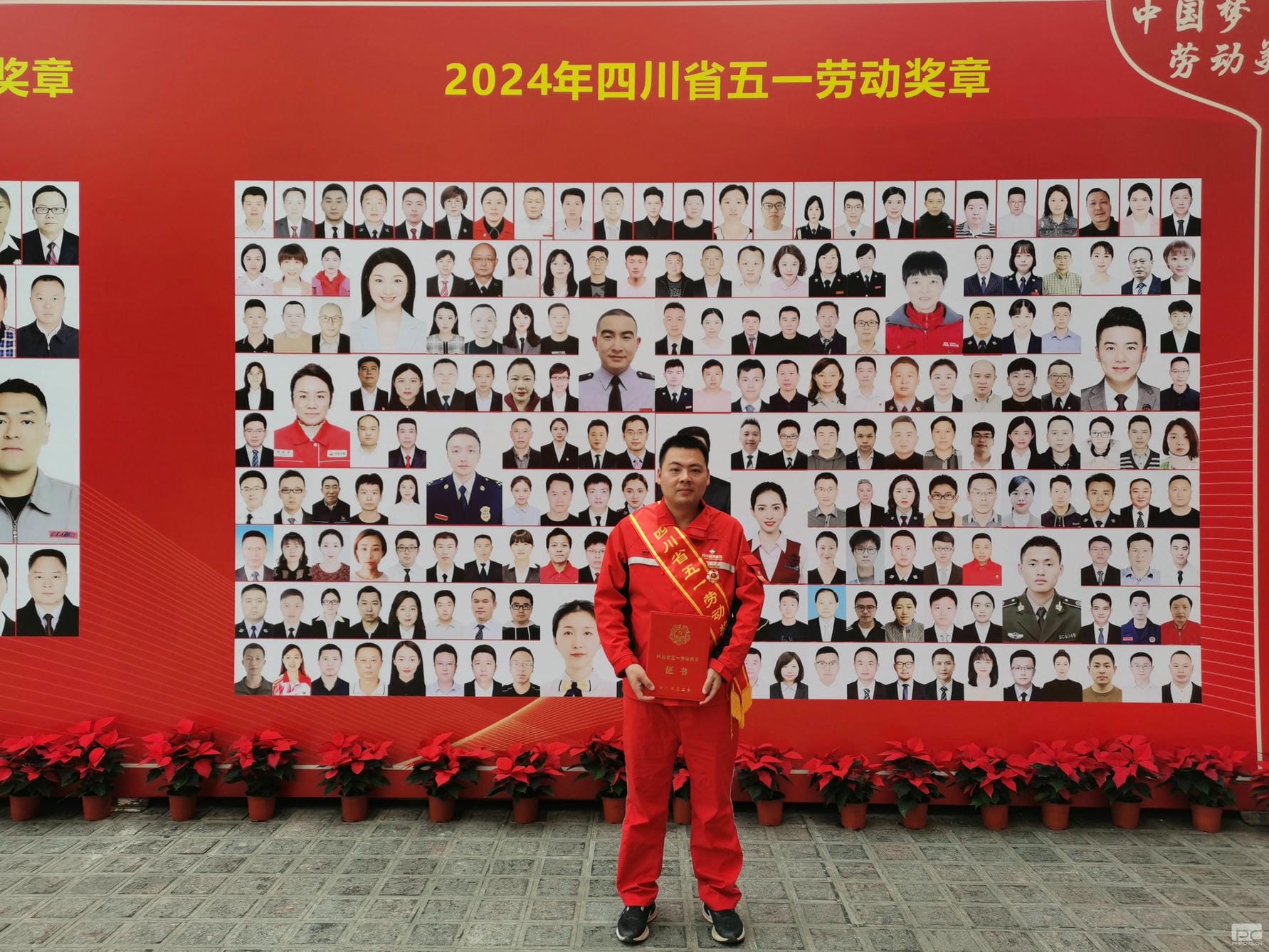 南宫ng28相信品牌力量·(中国)官方网站