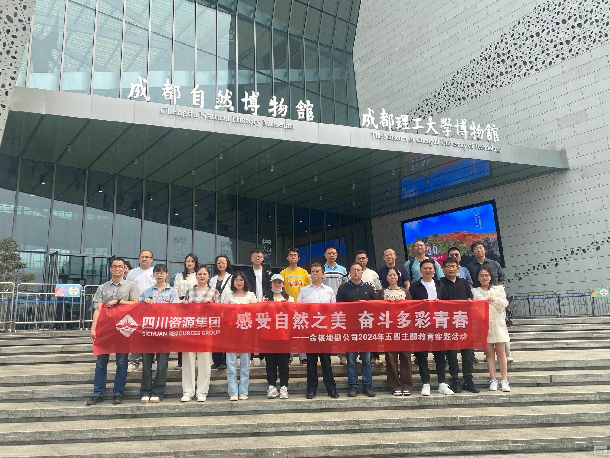 南宫ng28相信品牌力量·(中国)官方网站