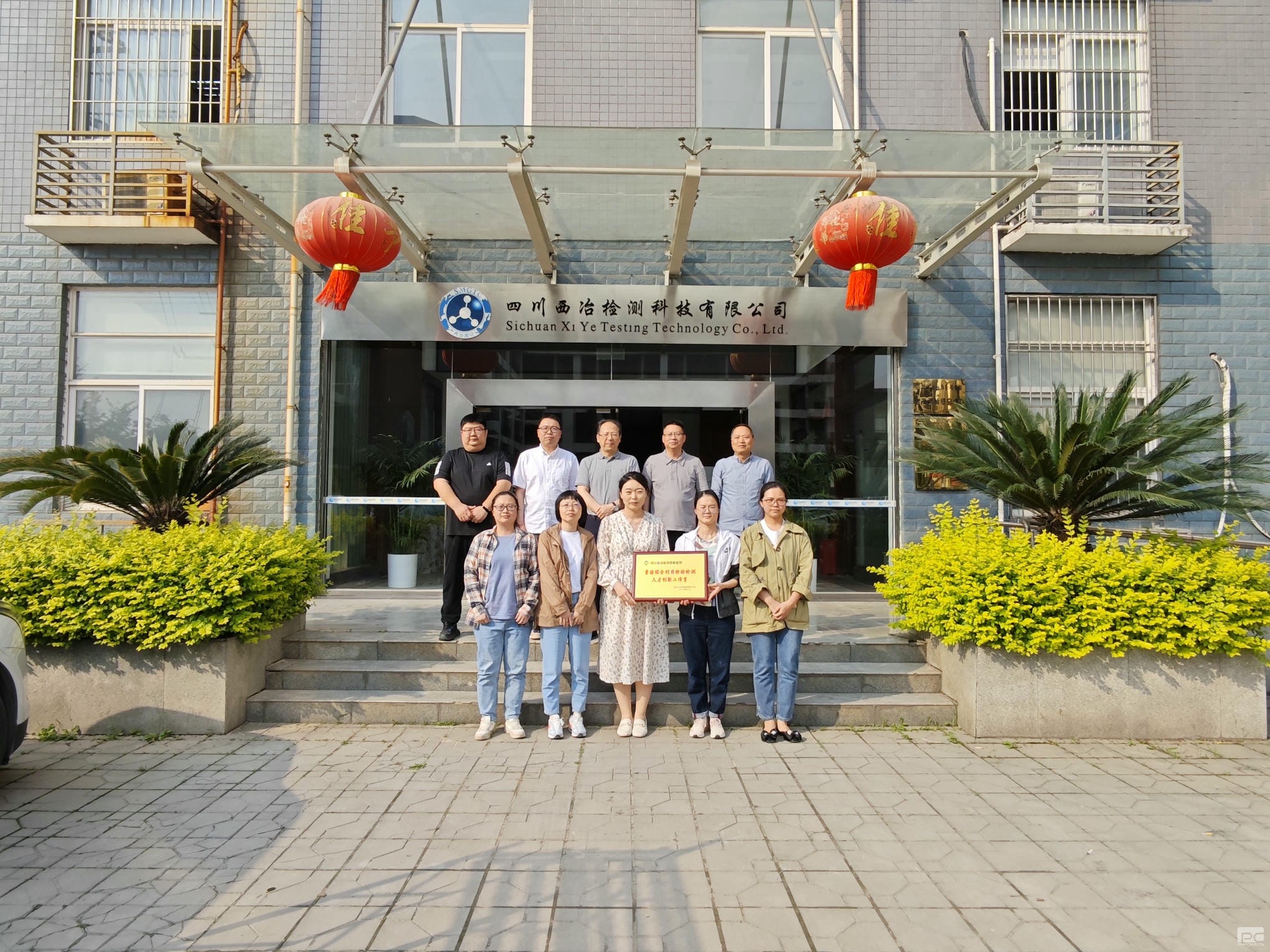 南宫ng28相信品牌力量·(中国)官方网站