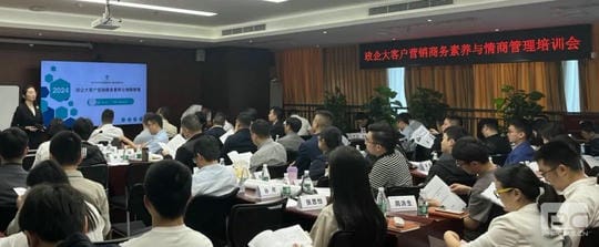 南宫ng28相信品牌力量·(中国)官方网站