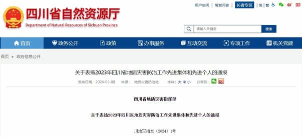 南宫ng28相信品牌力量·(中国)官方网站