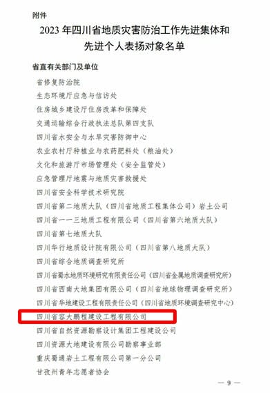 南宫ng28相信品牌力量·(中国)官方网站