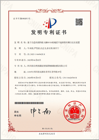 南宫ng28相信品牌力量·(中国)官方网站