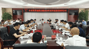 南宫ng28相信品牌力量·(中国)官方网站
