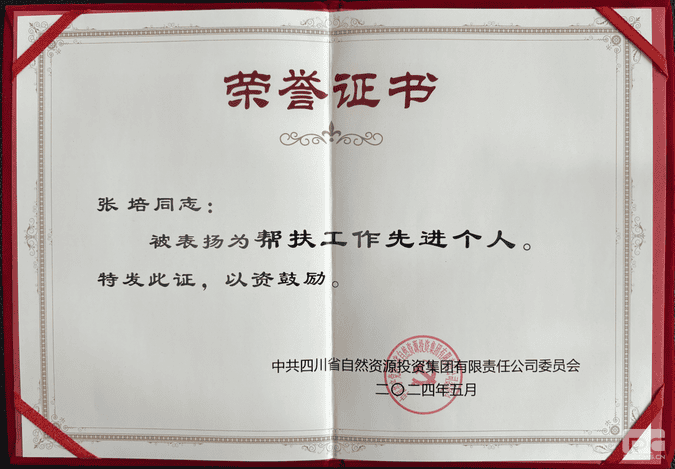 南宫ng28相信品牌力量·(中国)官方网站