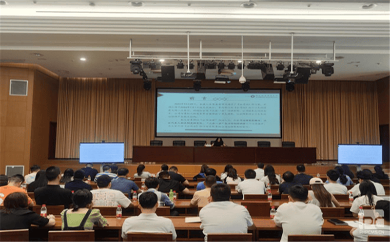 核西南院法律大讲堂第5期开讲！