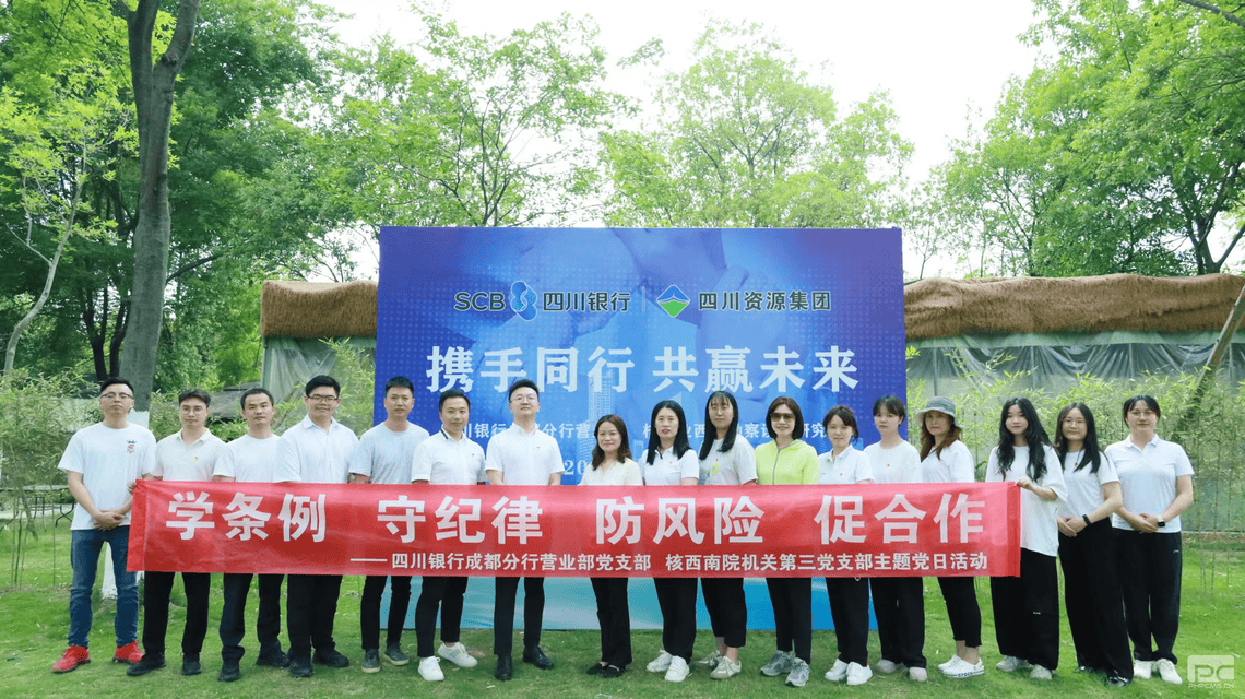 南宫ng28相信品牌力量·(中国)官方网站