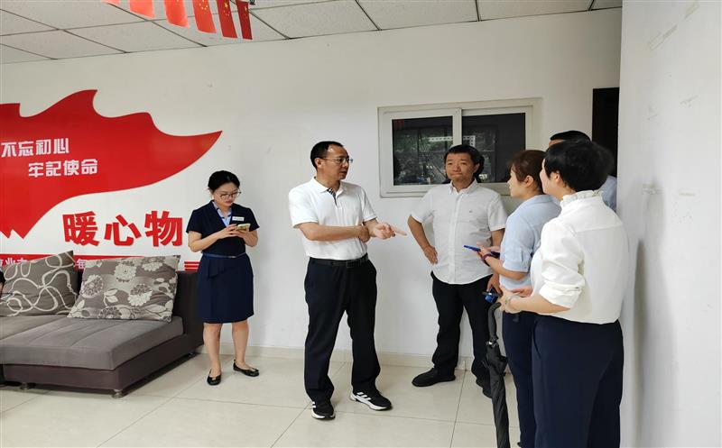 置业集团赴翼丰物业成都片区项目调研指导
