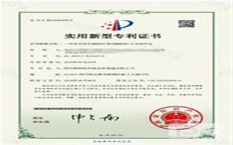 喜报！西核制造科技创新工作再创佳绩
