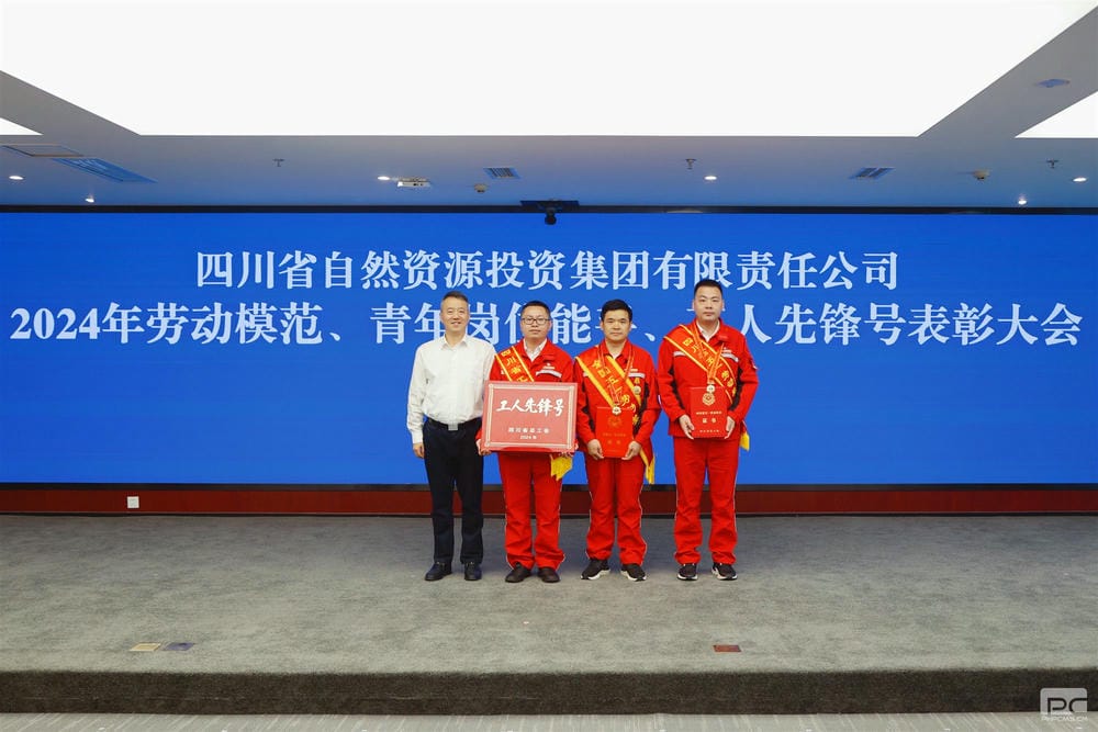 南宫ng28相信品牌力量·(中国)官方网站