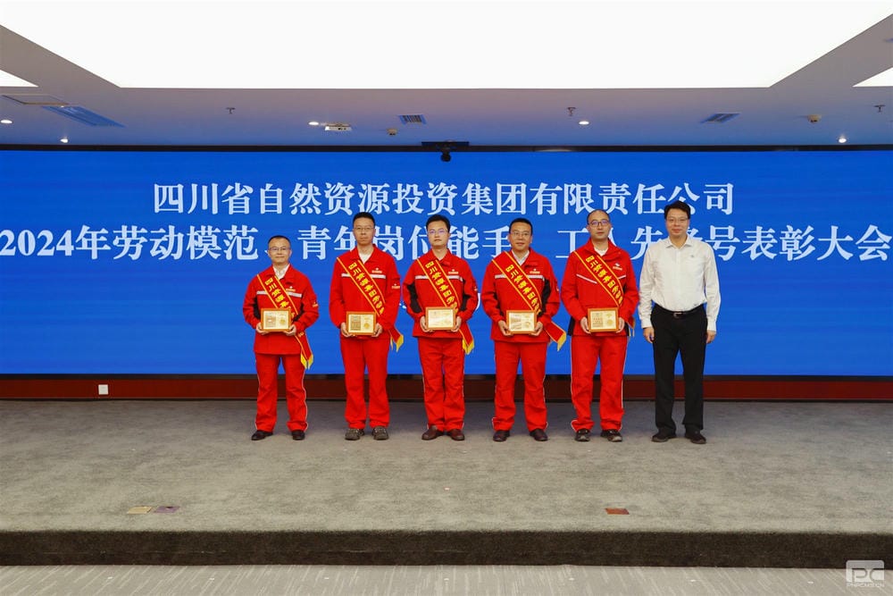 南宫ng28相信品牌力量·(中国)官方网站