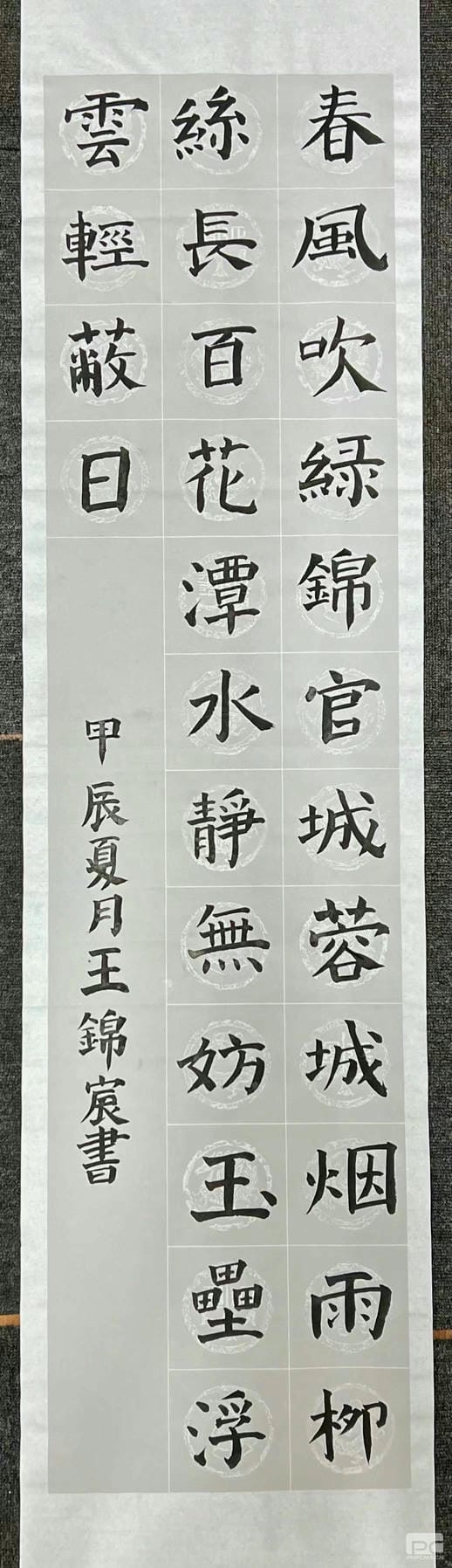 南宫ng28相信品牌力量·(中国)官方网站