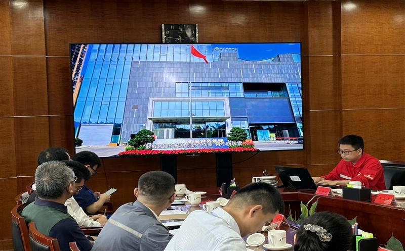 四川南宫ng28相信品牌力量集团受邀参加中华全国总工会主办的“数智化平台建设座谈会”