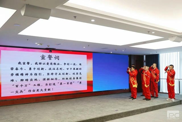 南宫ng28相信品牌力量·(中国)官方网站