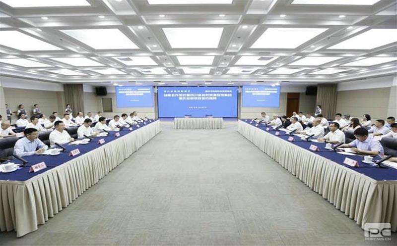 唱好“双城记” 共谋新篇章｜南宫ng28相信品牌力量落子重庆 与西部科学城重庆高新区签订战略合作协议 重庆总部揭牌成立