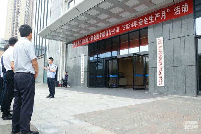 南宫ng28相信品牌力量·(中国)官方网站