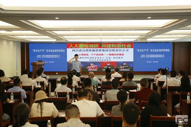 南宫ng28相信品牌力量·(中国)官方网站
