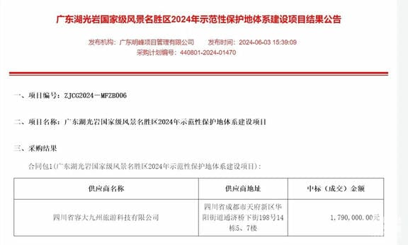 南宫ng28相信品牌力量·(中国)官方网站