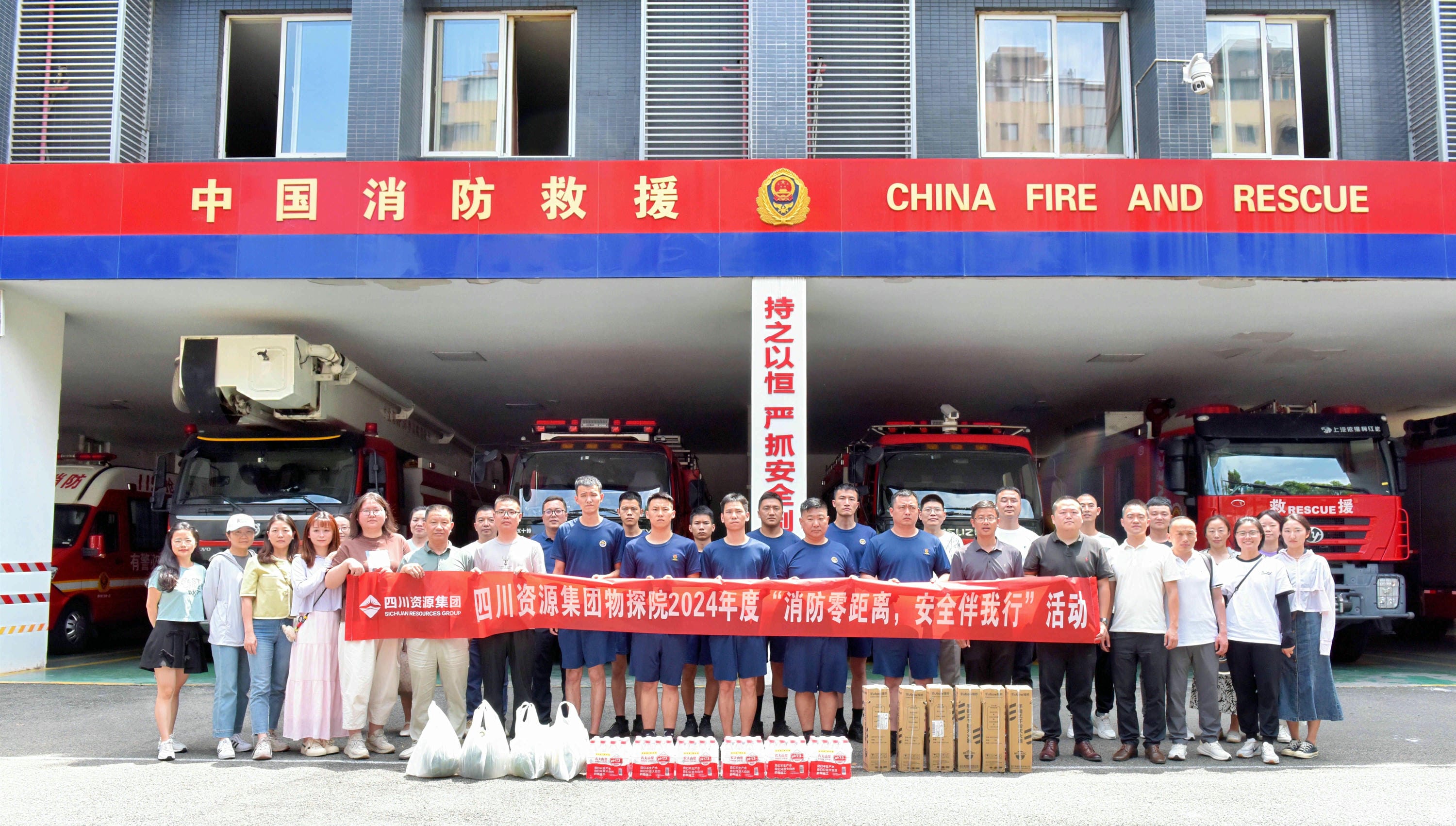 南宫ng28相信品牌力量·(中国)官方网站