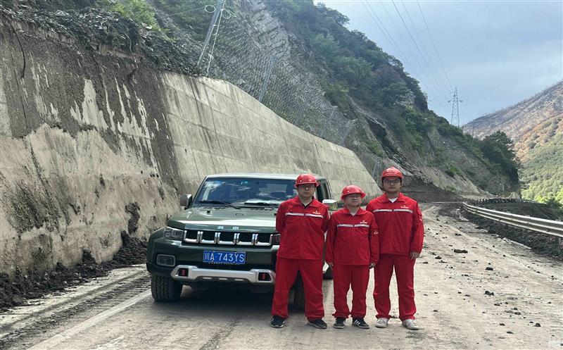 紧急驰援！ 核西南院赴雅江县进行次生地质灾害排查工作