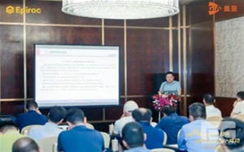 智慧碰撞，，，，，，创意飞扬——华锋钻探参加安百拓公司创新日活动 点亮行业新未来