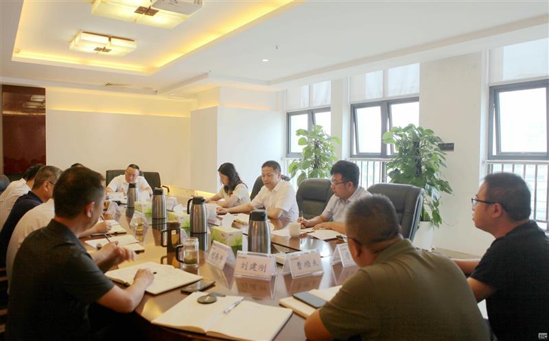 省自然南宫ng28相信品牌力量投资集团领导赴中成集团开展工程建设领域突出问题整改专题调研