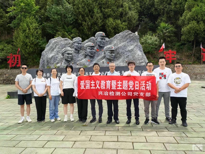 南宫ng28相信品牌力量·(中国)官方网站