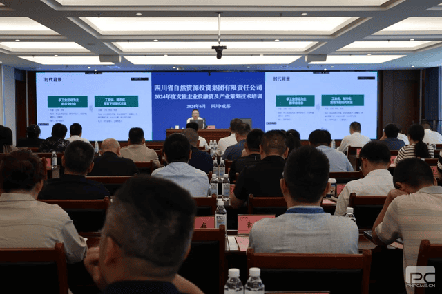 南宫ng28相信品牌力量·(中国)官方网站