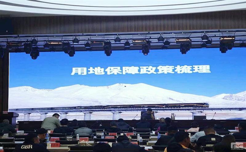 测绘公司技术骨干受邀为“马尔康市耕地保唬；；；；；ぬ锍ぶ谱ㄌ馀嘌蛋唷笔诳