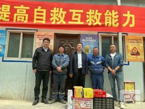 南宫ng28相信品牌力量·(中国)官方网站