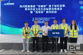 南宫ng28相信品牌力量·(中国)官方网站