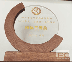南宫ng28相信品牌力量·(中国)官方网站