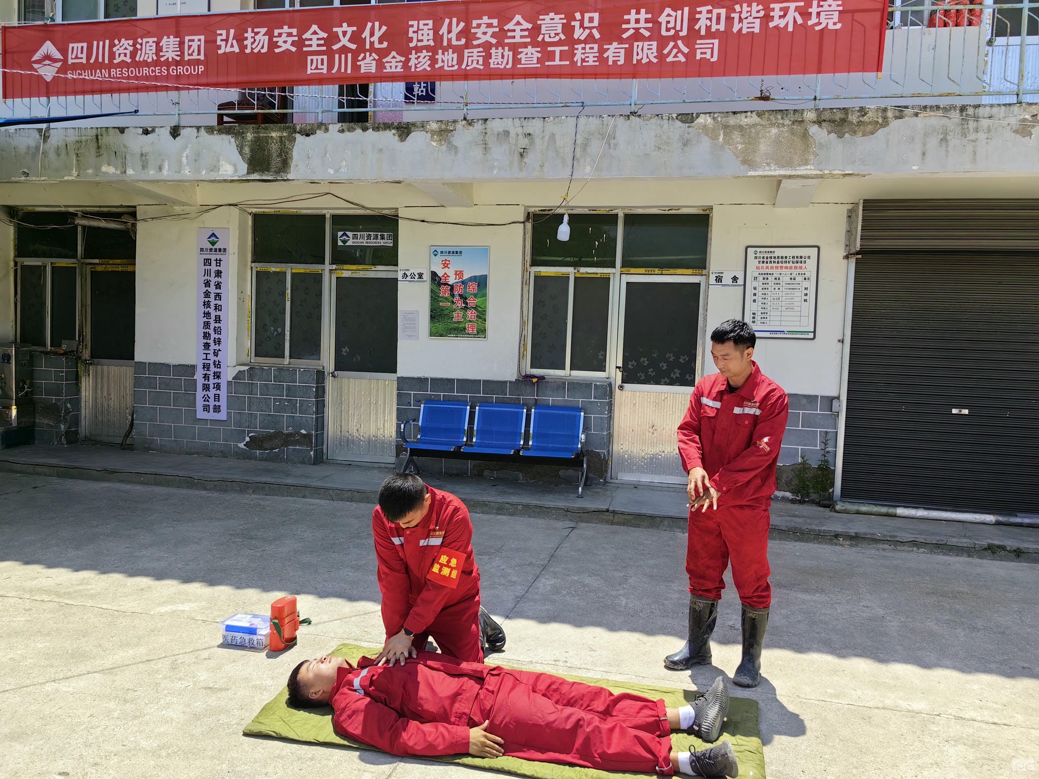 南宫ng28相信品牌力量·(中国)官方网站