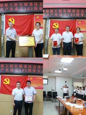 南宫ng28相信品牌力量·(中国)官方网站