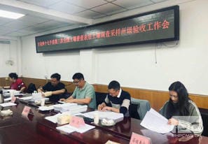 南宫ng28相信品牌力量·(中国)官方网站