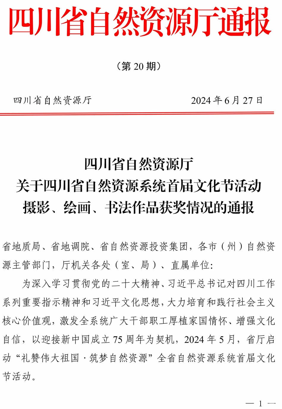 南宫ng28相信品牌力量·(中国)官方网站