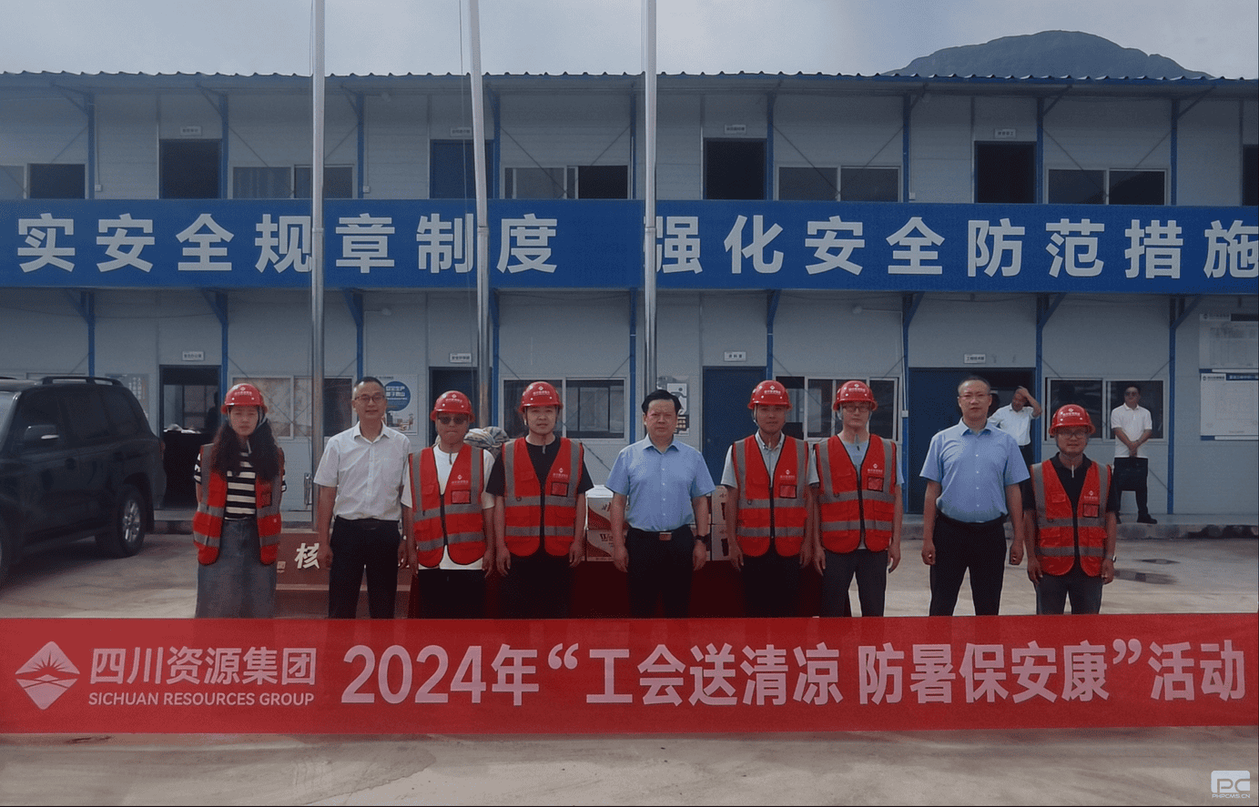 南宫ng28相信品牌力量·(中国)官方网站