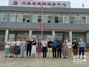 南宫ng28相信品牌力量·(中国)官方网站