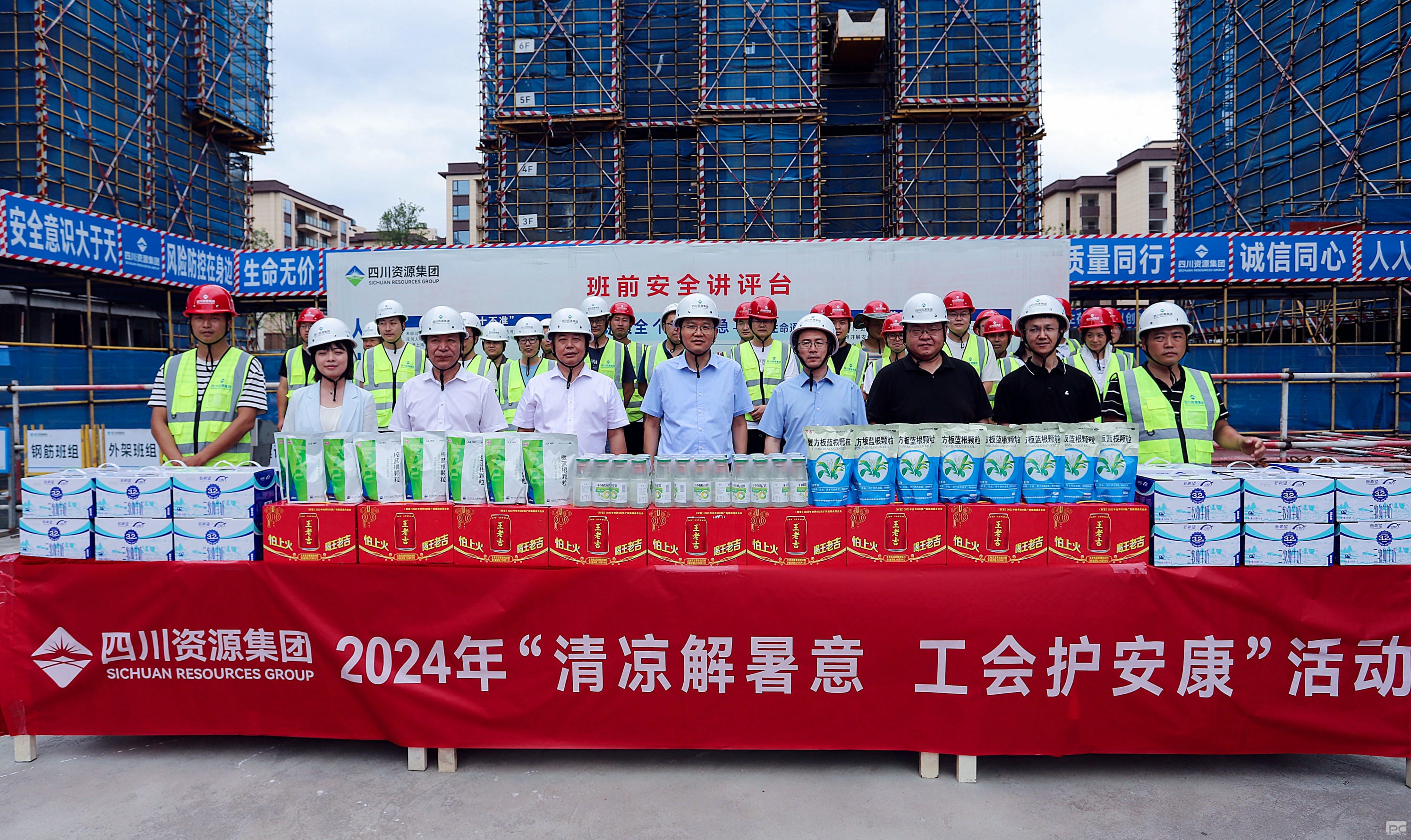 南宫ng28相信品牌力量·(中国)官方网站