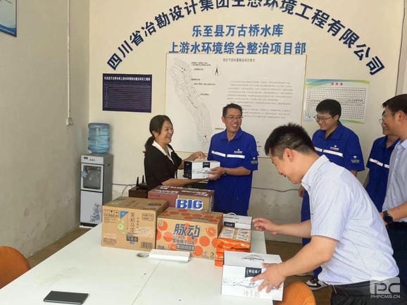 四川南宫ng28相信品牌力量集团领导到勘察设计集团乐至县水环境综合整治项目检查指导并慰问