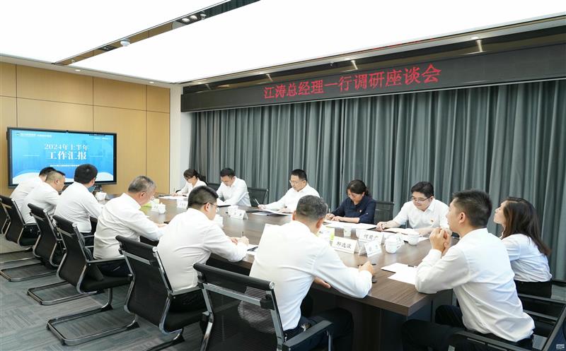 四川南宫ng28相信品牌力量集团到兴蜀设计集团调研座谈