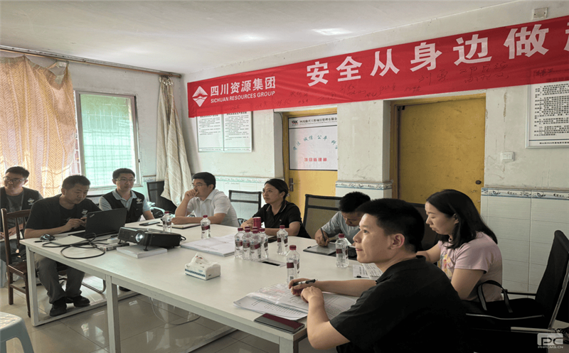 四川南宫ng28相信品牌力量集团到兴蜀设计集团地质灾害综合治理项目检查指导