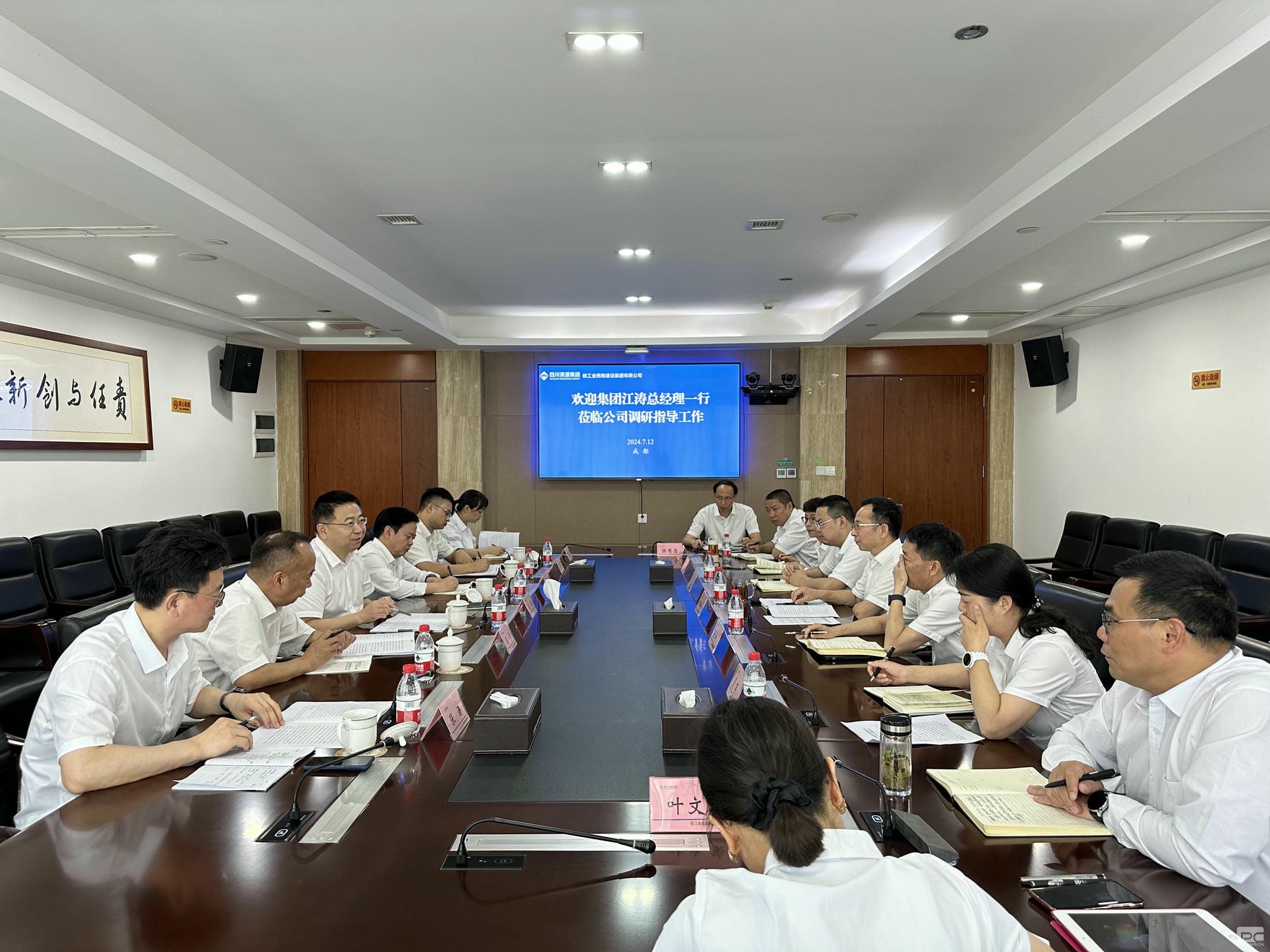 南宫ng28相信品牌力量·(中国)官方网站