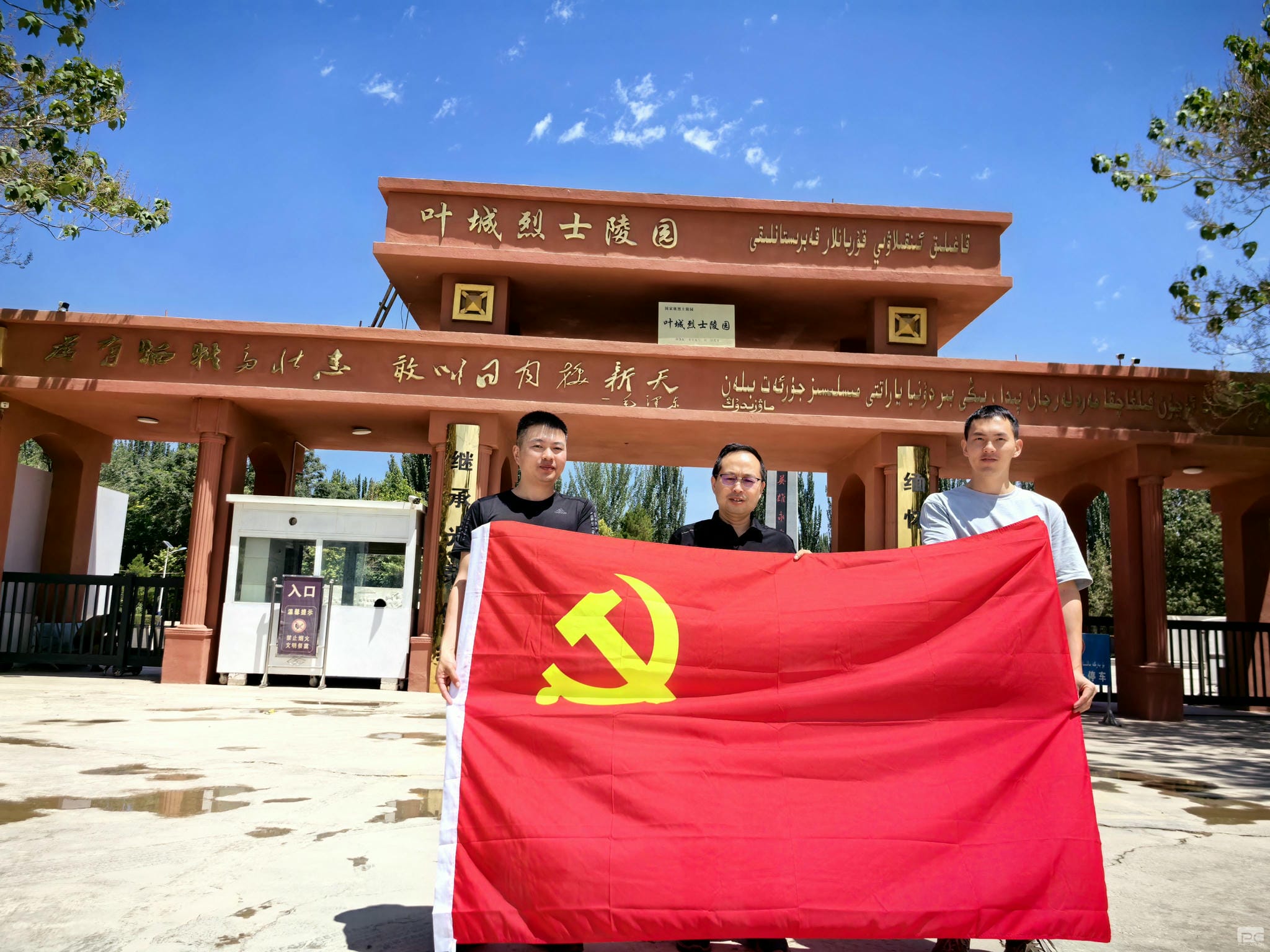 南宫ng28相信品牌力量·(中国)官方网站