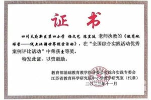南宫ng28相信品牌力量·(中国)官方网站