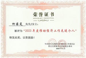 南宫ng28相信品牌力量·(中国)官方网站