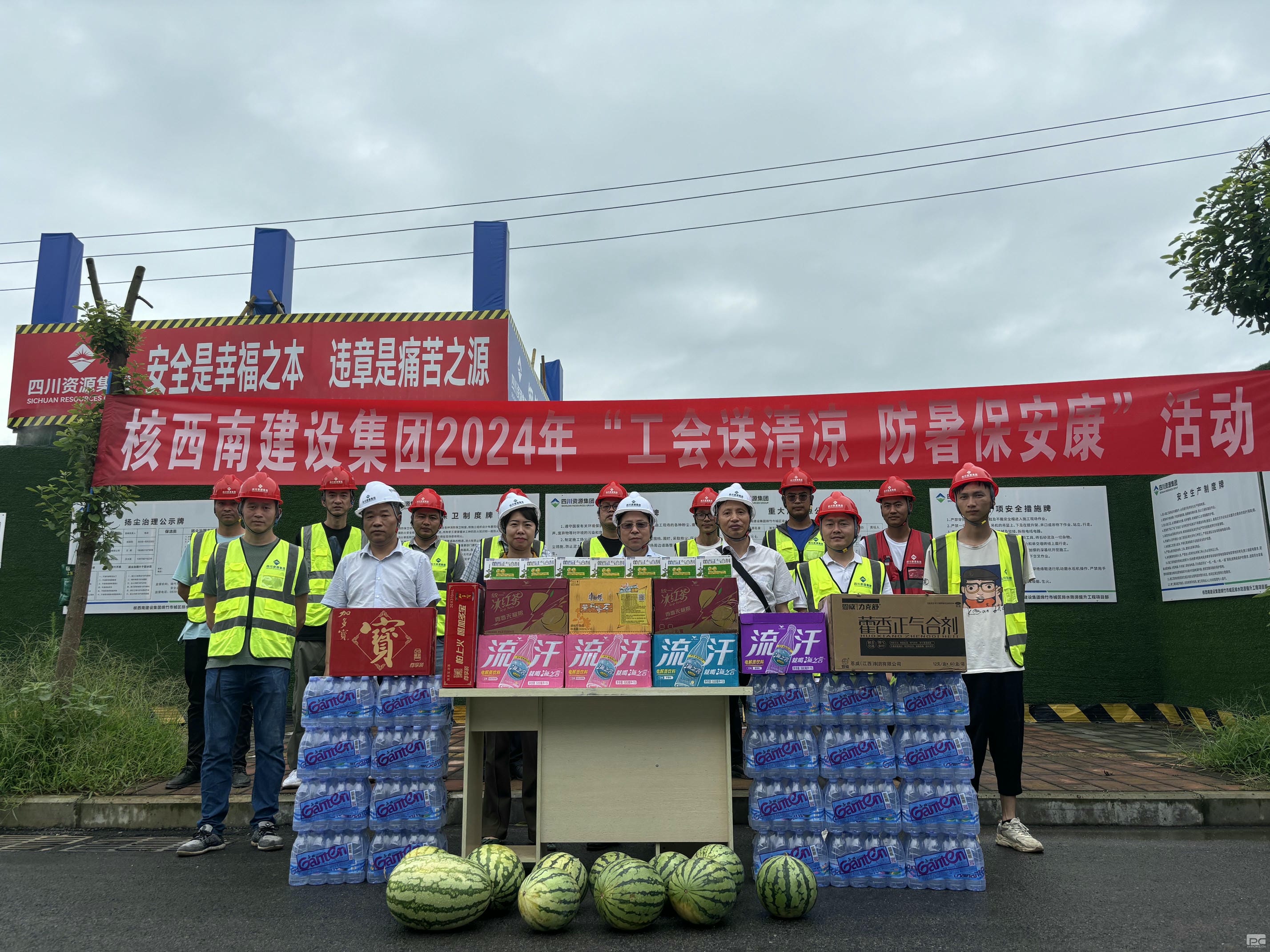 南宫ng28相信品牌力量·(中国)官方网站