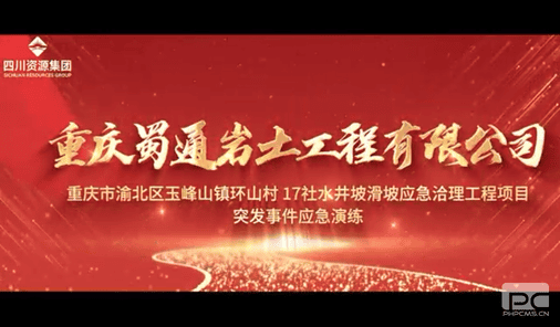 南宫ng28相信品牌力量·(中国)官方网站
