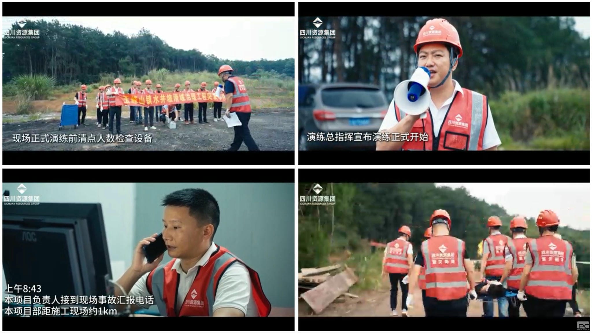 南宫ng28相信品牌力量·(中国)官方网站