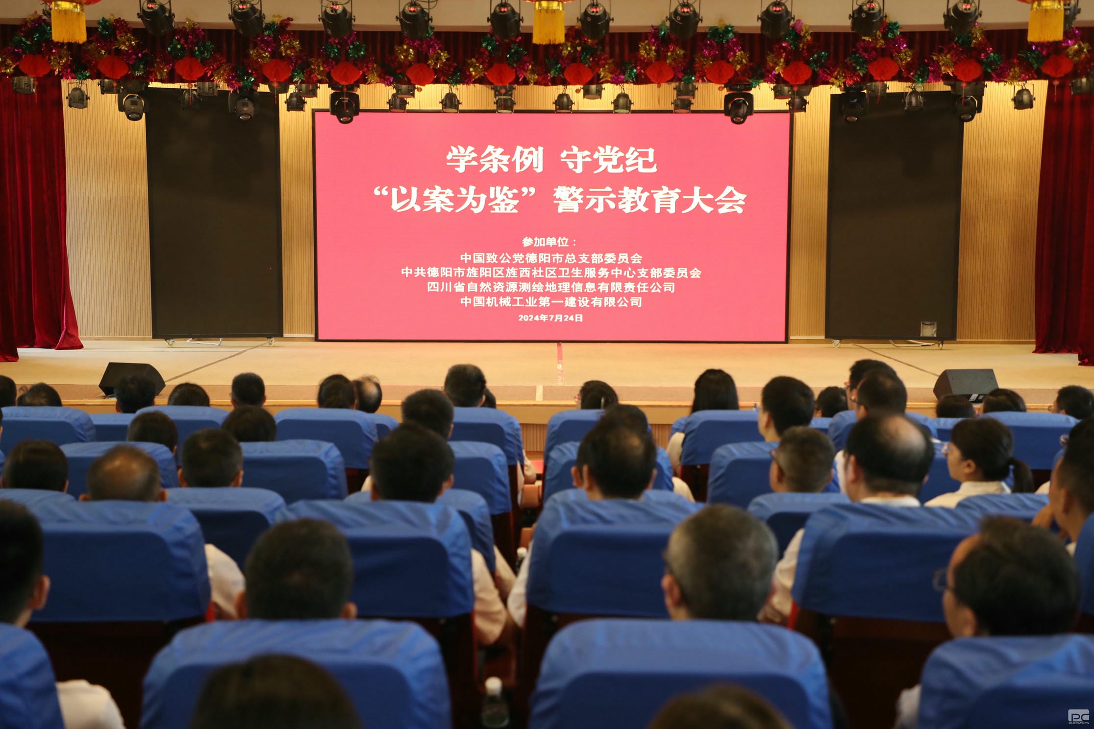 南宫ng28相信品牌力量·(中国)官方网站